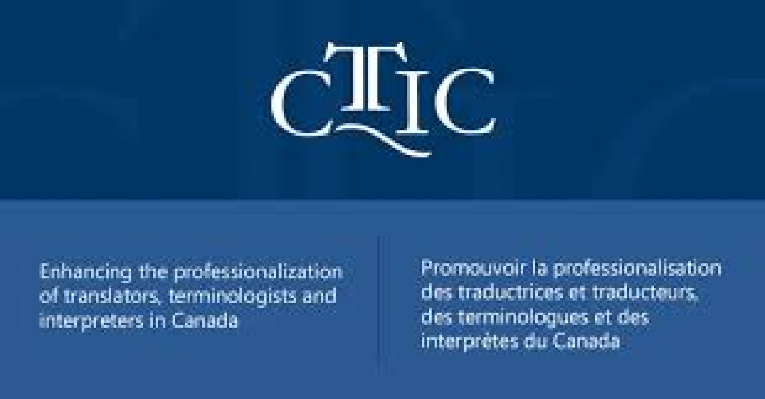 Certification Exam Spring 2025