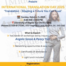 ATIS celebrates International Translation Day 2025 - Event CANCELLED